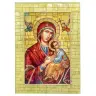 Our Lady of perpetual help glass frame 10x14 cm