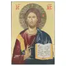 Icon 9.5 X 6.3 cm Pantocrator