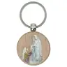 Key ring Wood Lourdes