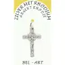 Rhodium Silver Cross St. Benedict 27 X 17 mm