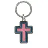 Key ring Cross 39 X 32 mm