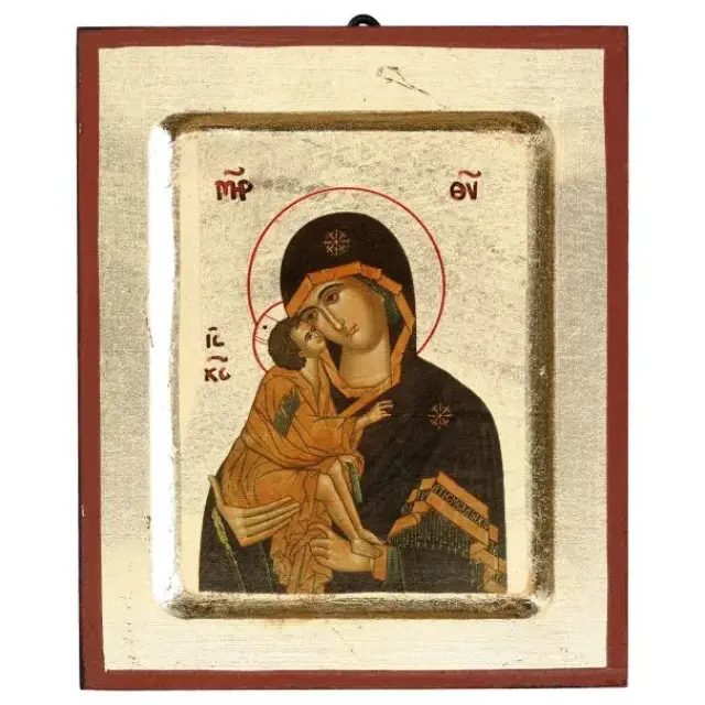 Icon 13 X 10 cm Vladimir