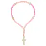 Rosary