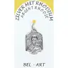 Médaille Argent Rhodié - Perp. Secours