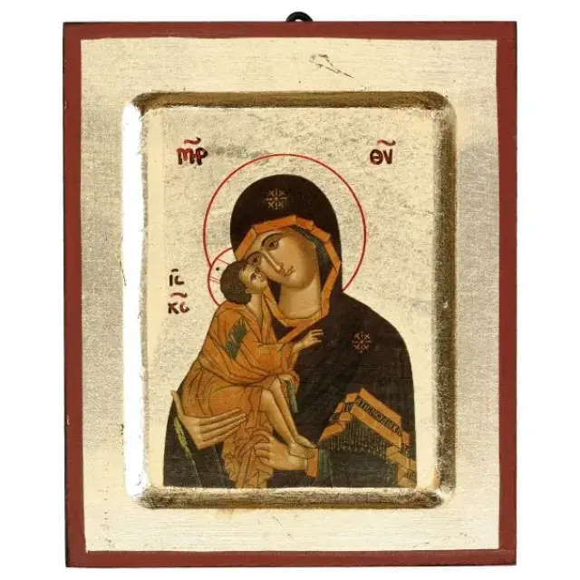 Icon 18 X 14 cm Vladimir