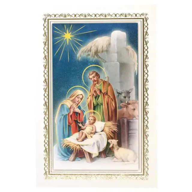 Double Christmas card in envelope