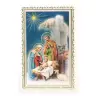 Double Christmas card in envelope