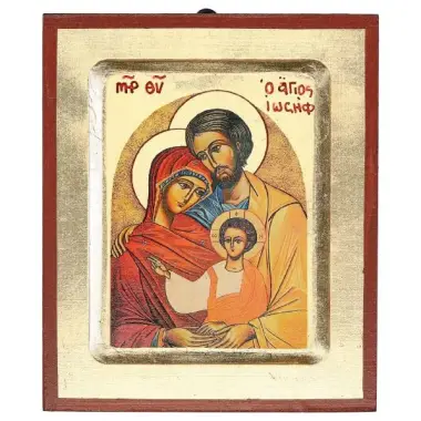 Icon 13 X 10 cm Holy Family