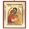 Icon 13 X 10 cm Holy Family