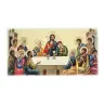 Frame Icon of the Last Supper 9 x 18 cm