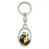 key ring St Anthony