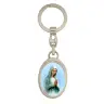 Porte-Clefs Vierge Priante