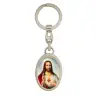 Porte-Clefs Sacré Coeur