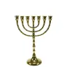 Kandelaar 7 Armen Menora - 24 cm - Messing