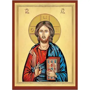 Icon 20 X 16 cm Pantocrator