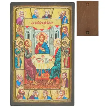Icon 12 X 7.5 cm Last Supper