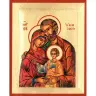 Icon 19 X 15 cm Holy Family