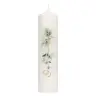 Wedding candle 25 cm