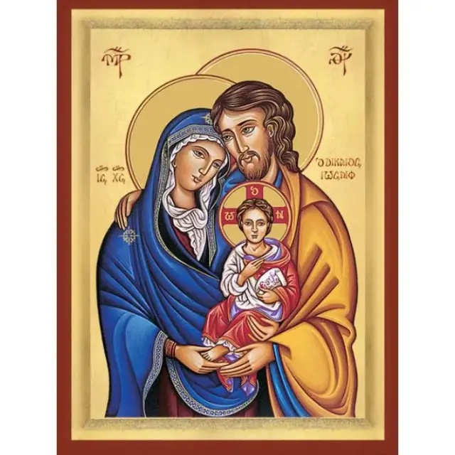 Icon 20 X 16 cm Holy Family