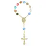 Rosary car
