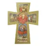 Byzantine Cross 13 X 9 Cm Jubilee