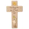 Croix en bois sculpté - 20 cm - 2 tons bois - Mon ange gardien