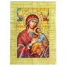 Our Lady Of perpetual help glass frame 17 x 24 cm