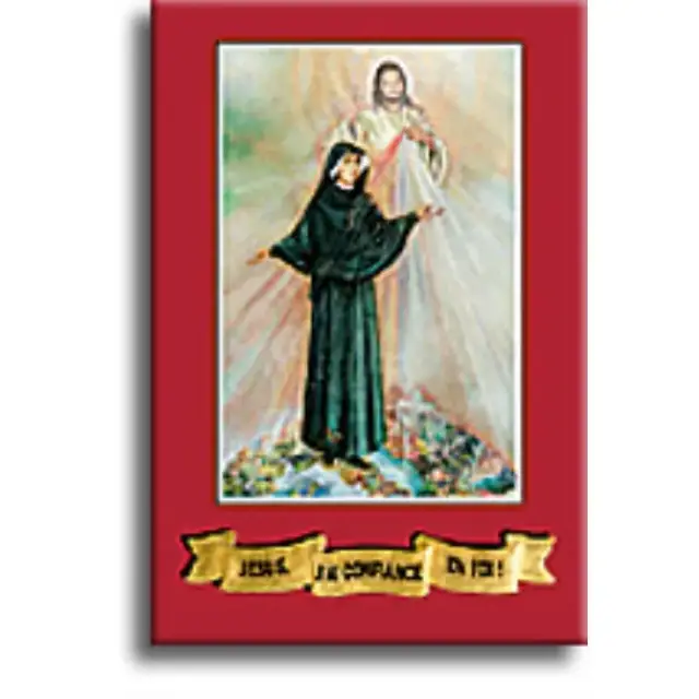 Jésus, j'ai confiance en toi