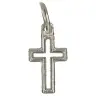 Croix ajourée - 15 mm - Métal nickelé