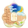 Cloud Sculpting With Wooden Angel 12cm Natural Fr