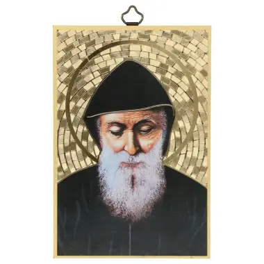 Cadre bois 10 X H15 cm Saint Charbel