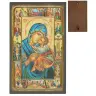 Icon 12 X 7.5 cm Virgin and Child
