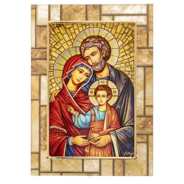 Cadre en verre Sainte Famille 10x14 cm
