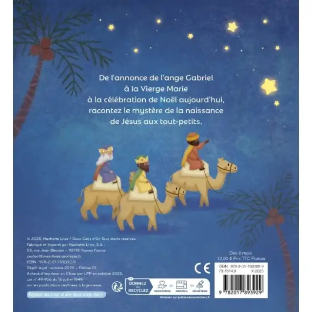 Noël - l'histoire de la Nativité